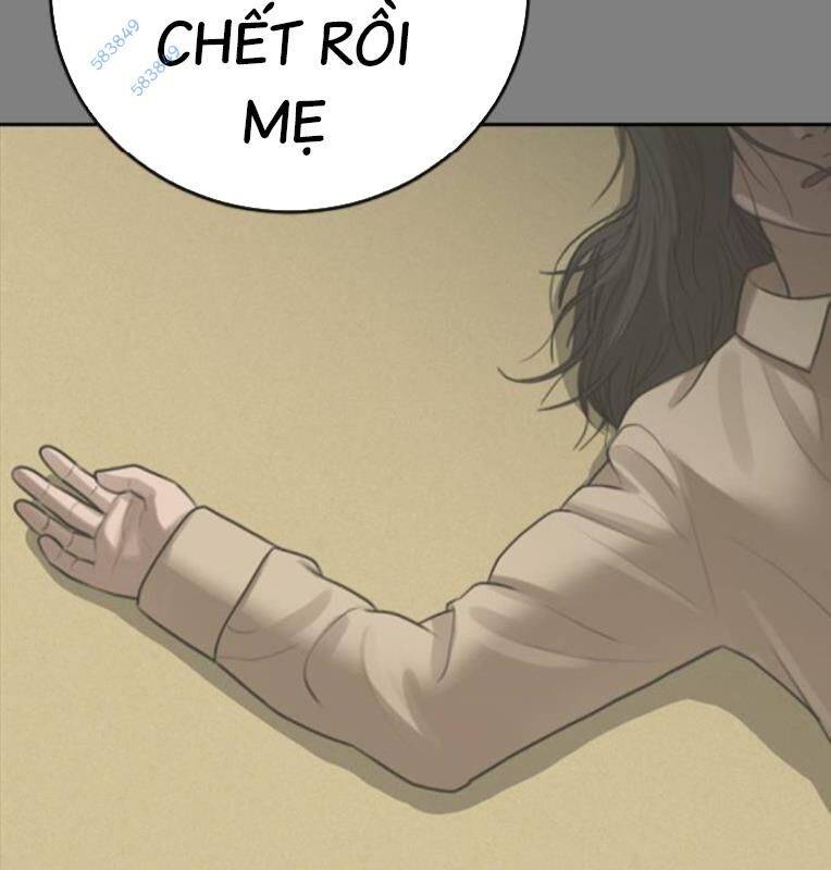 thời đại ulzzang chapter 30.5 12