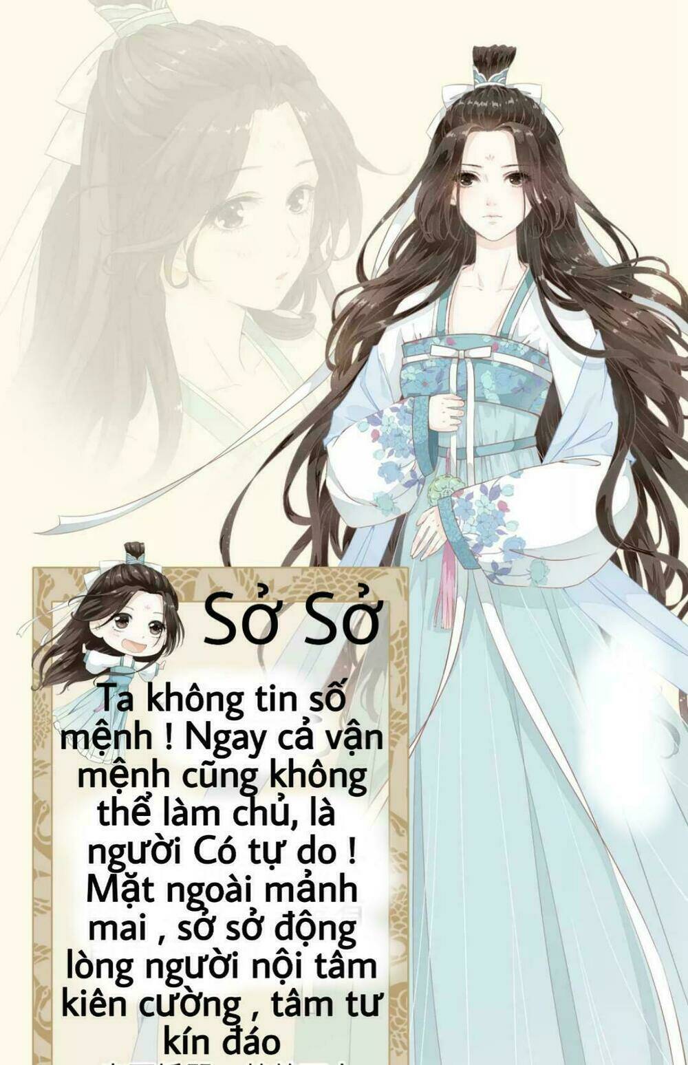bạch liên yêu cơ người chapter 1 2