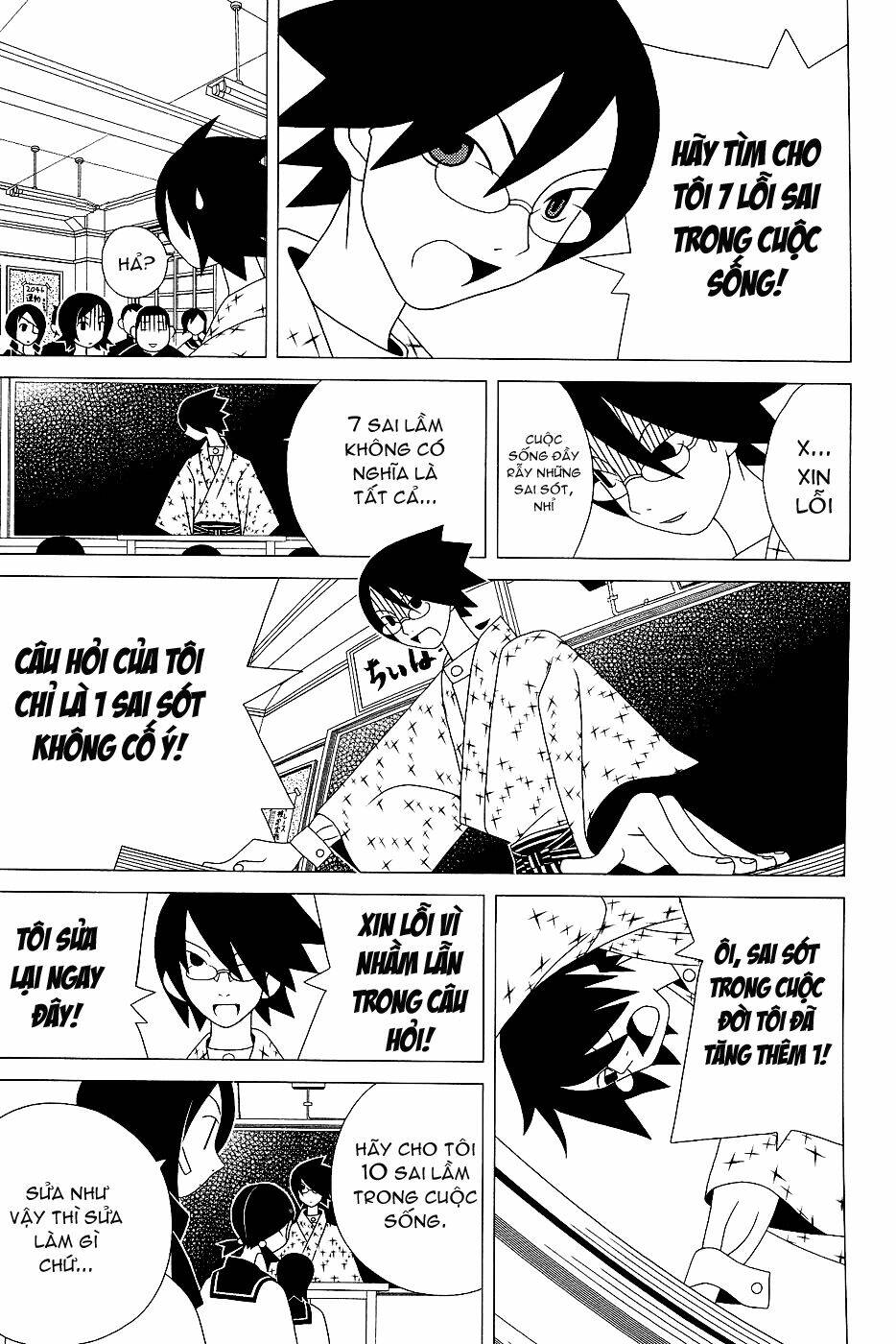 sayounara, zetsubou-sensei chapter 27 5