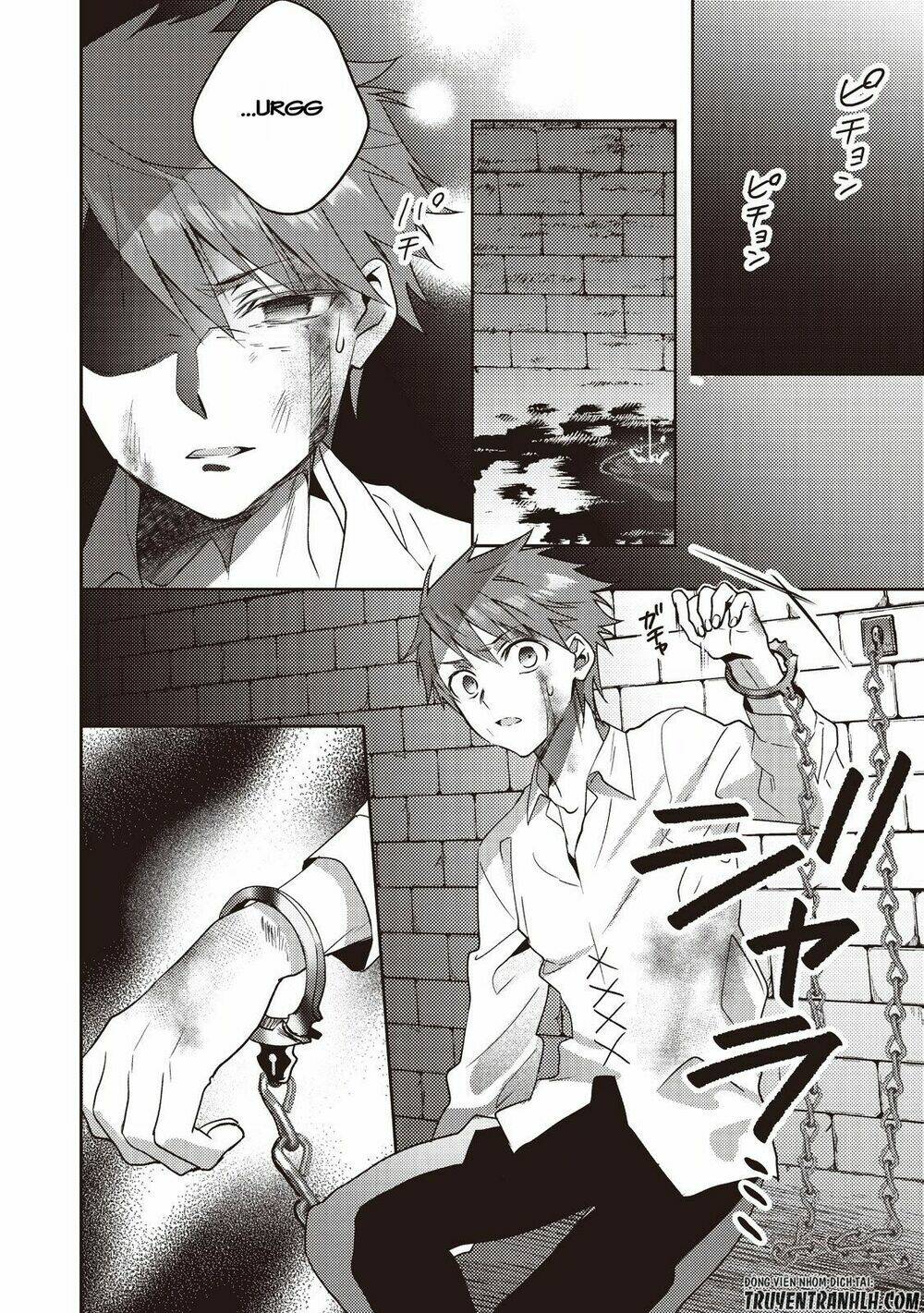 isekai de "kuro no iyashi te" tte yobarete imasu chapter 12 24