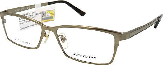 GỌNG KÍNH UNISEX BURBERRY B1292TD