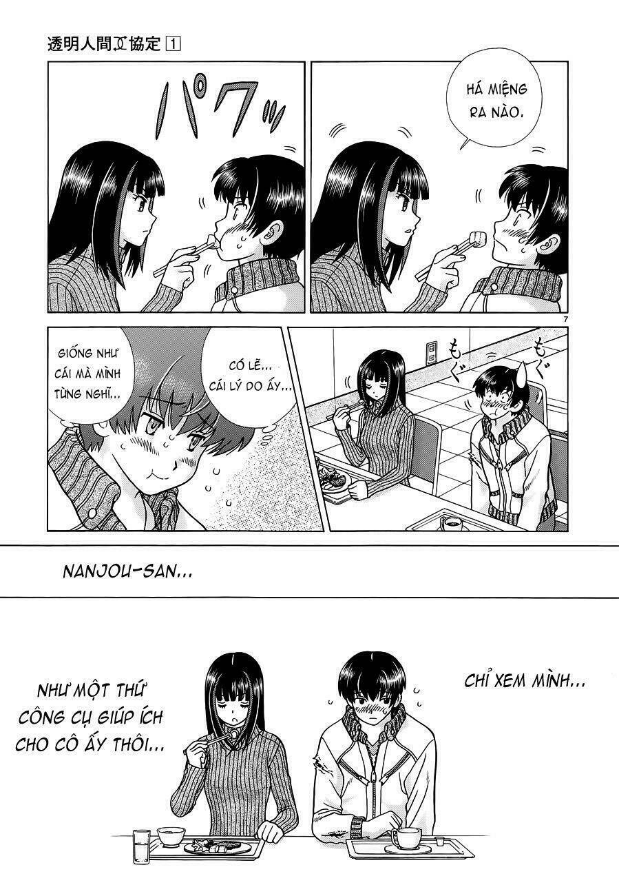 toumei ningen kyoutei chapter 4 8