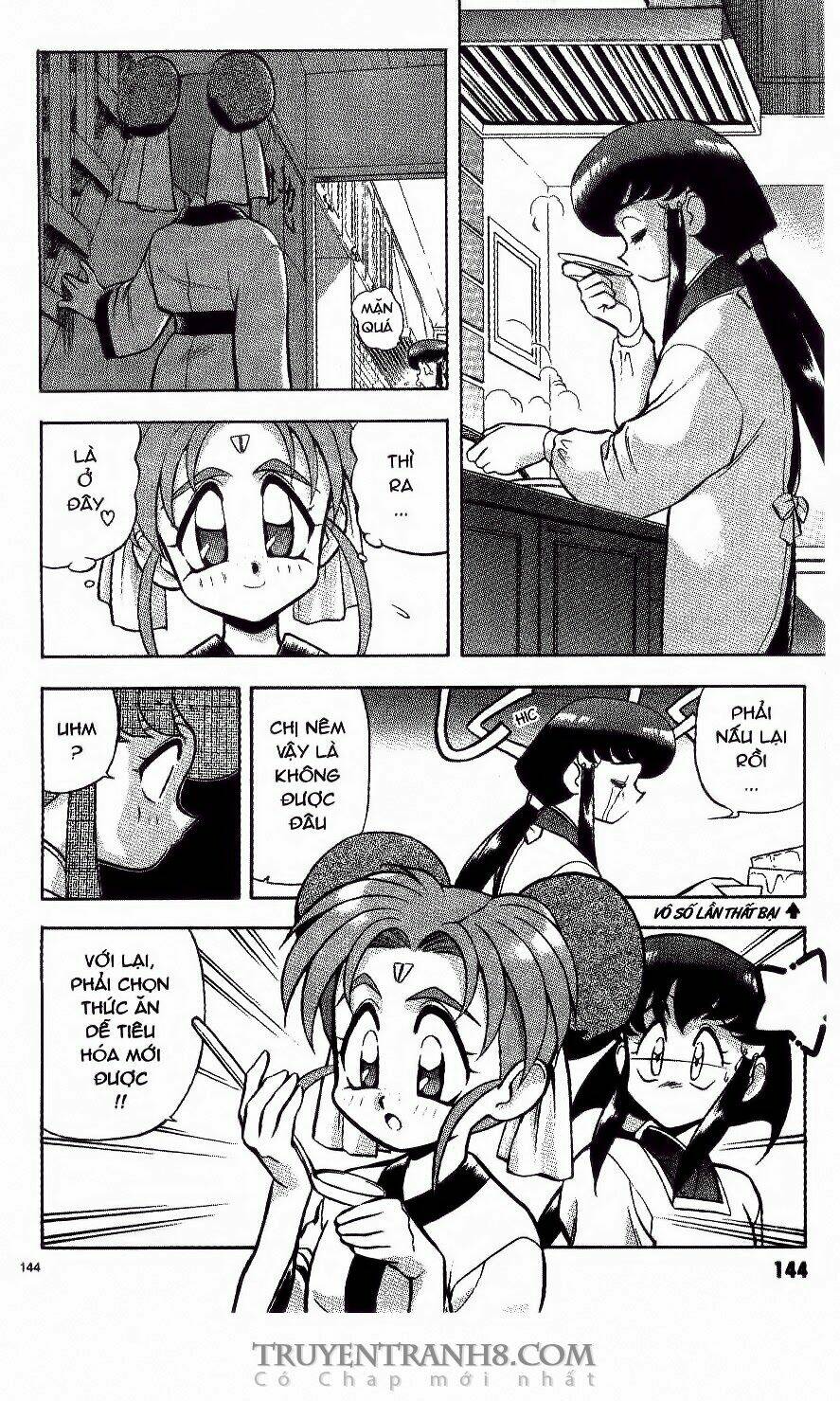 tenchi vô dụng chapter 13 21