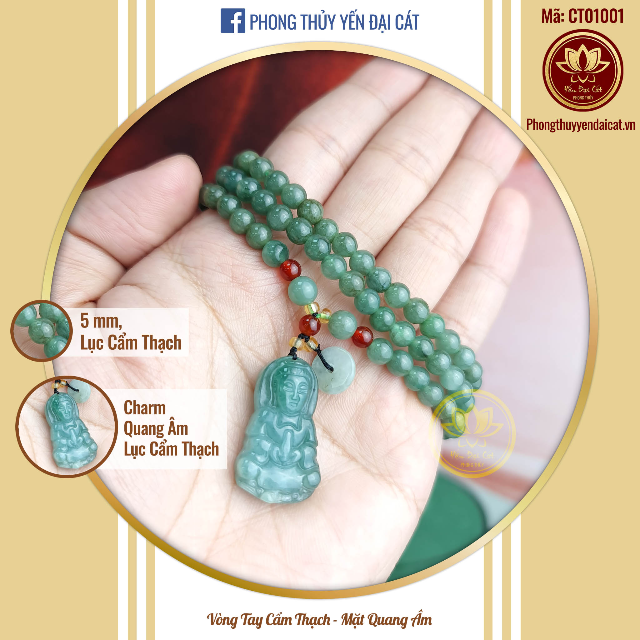 Vòng Tay Cẩm Thạch - Mặt Quan Âm CT01001