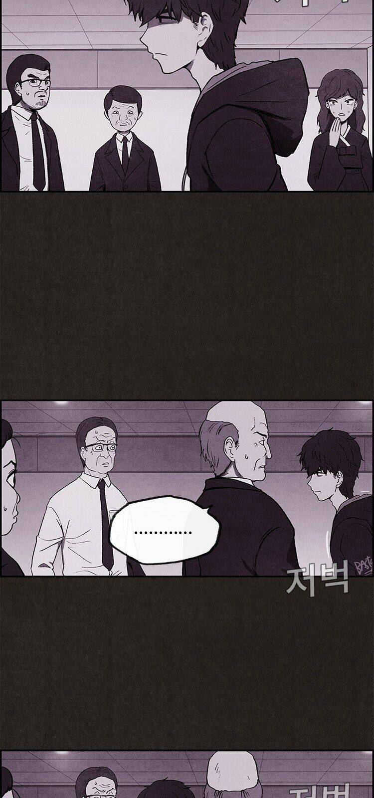 quái vật tại chung cư xanh chapter 1 25