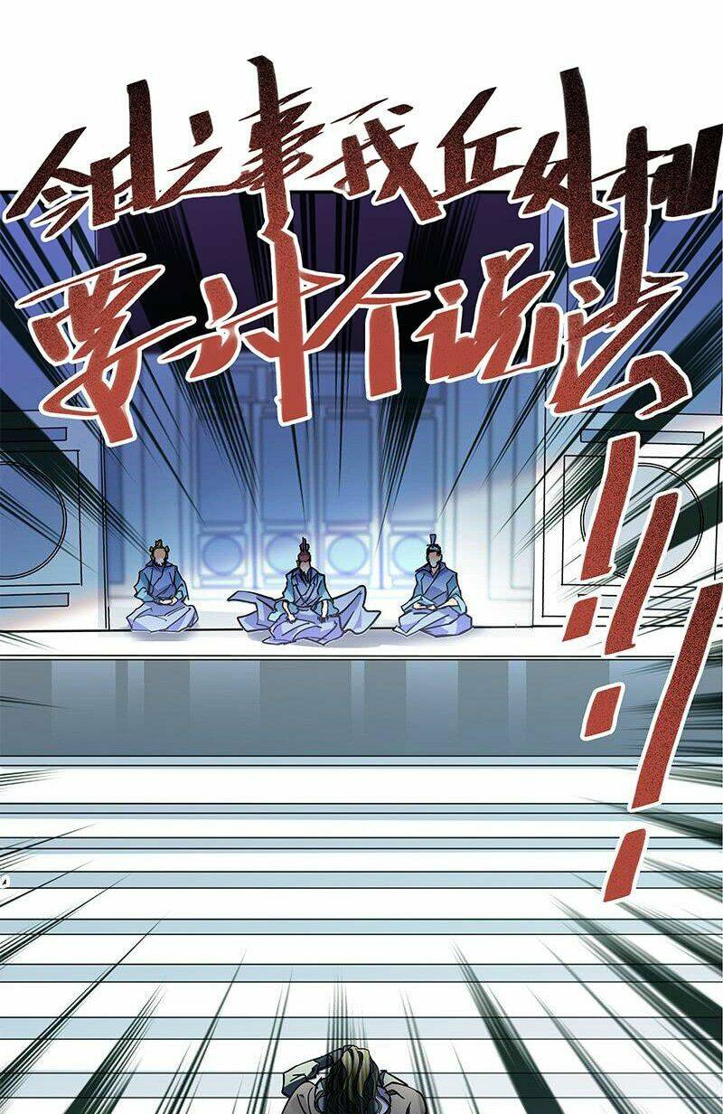 thần điêu hiệp lữ (new 2020) chapter 20 7