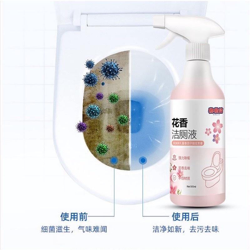 Xịt tẩy rửa nhà vệ sinh hương hoa anh đào dạng bọt nội địa trung hot hot