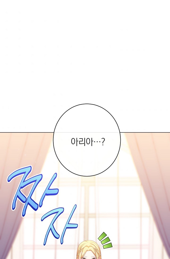 ác nữ đảo ngược đồng hồ cát chapter 115 65