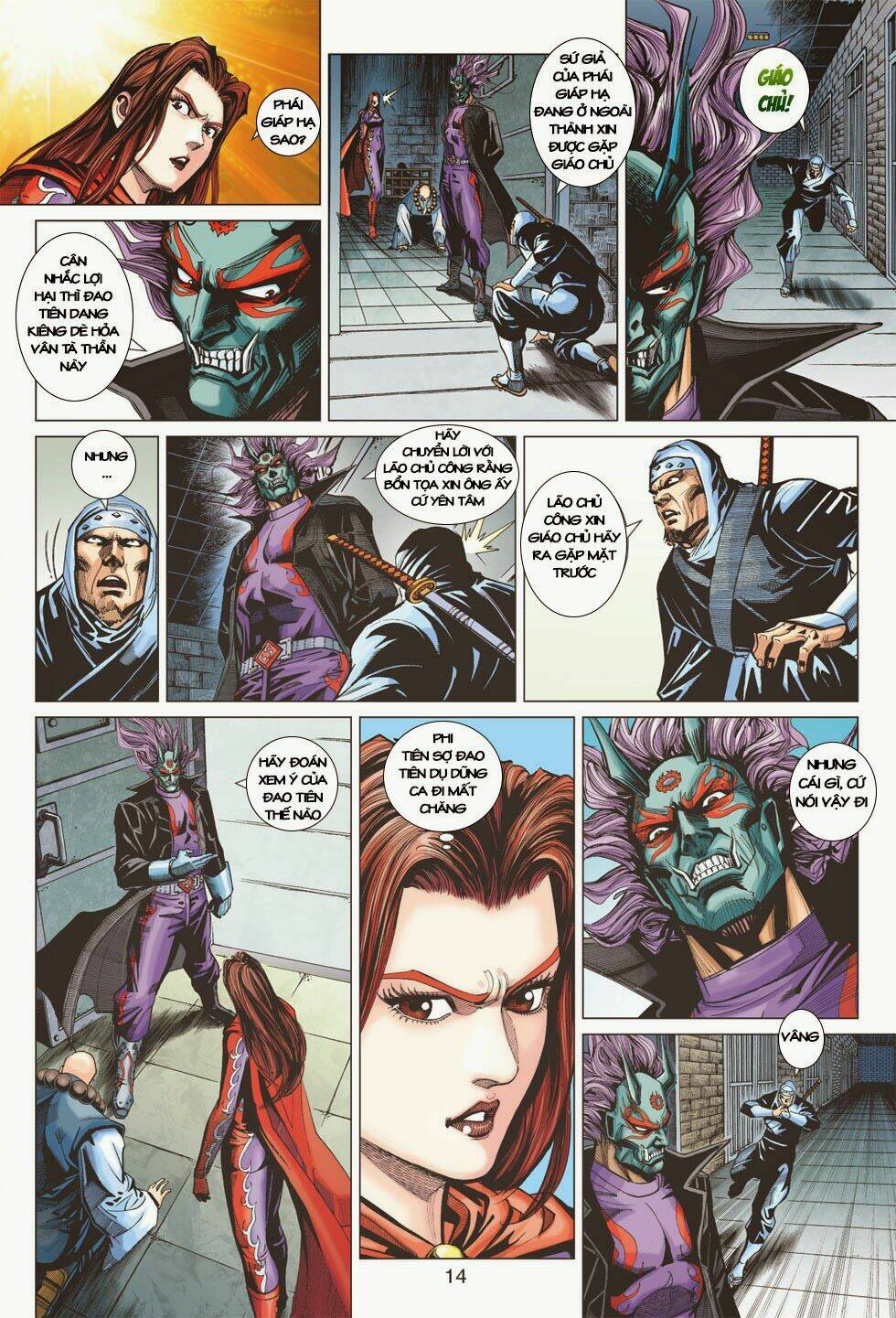 tân tác long hổ môn chapter 399 14