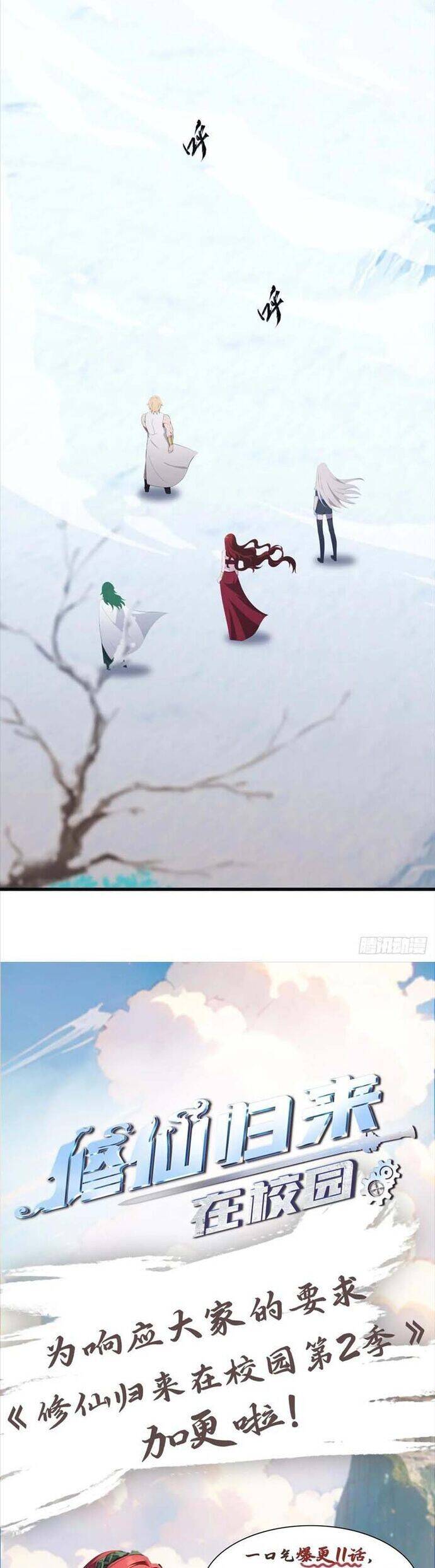 tu tiên trở về tại vườn trường – season 2 chapter 72 23