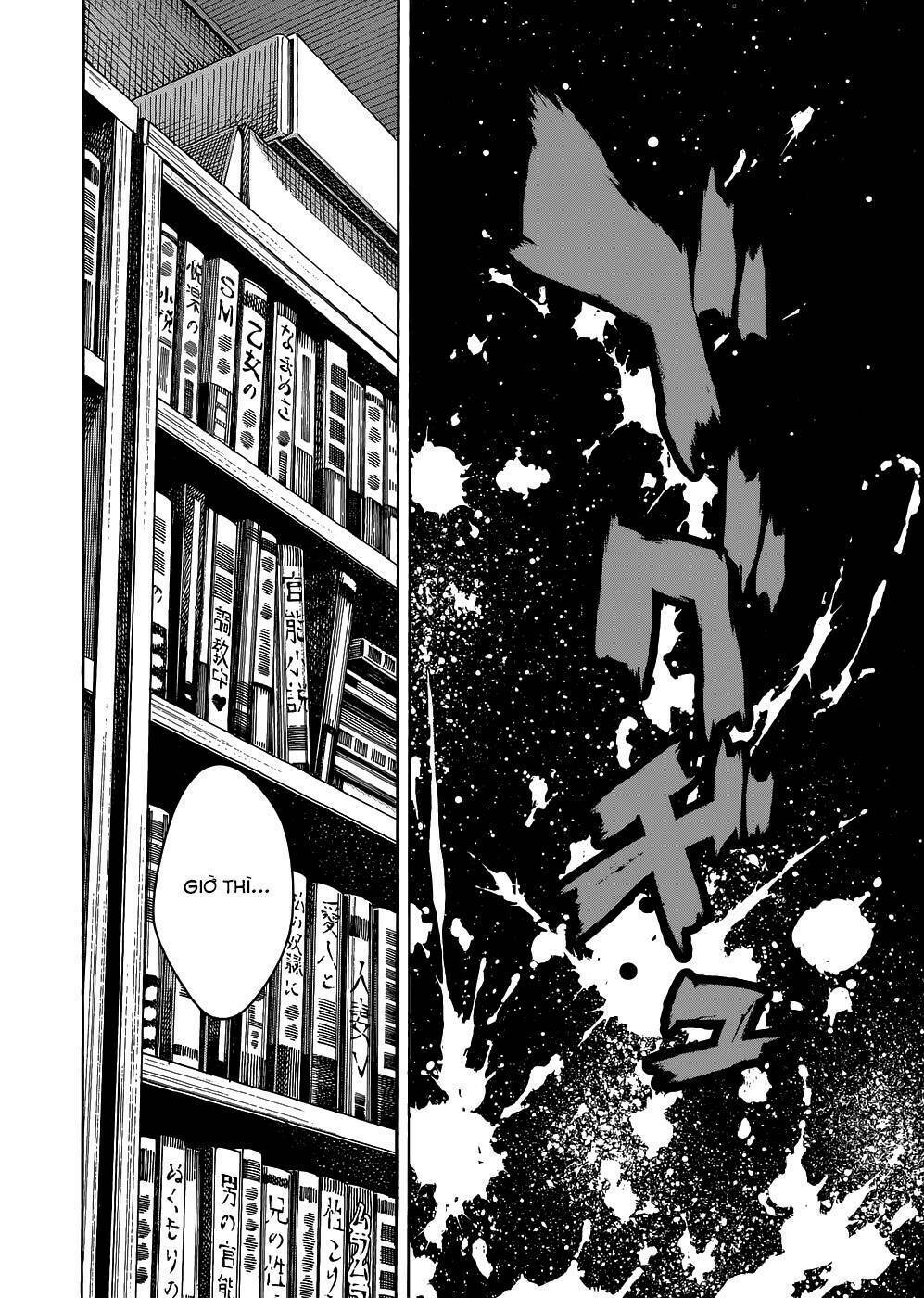 uwakoi chapter 29 19