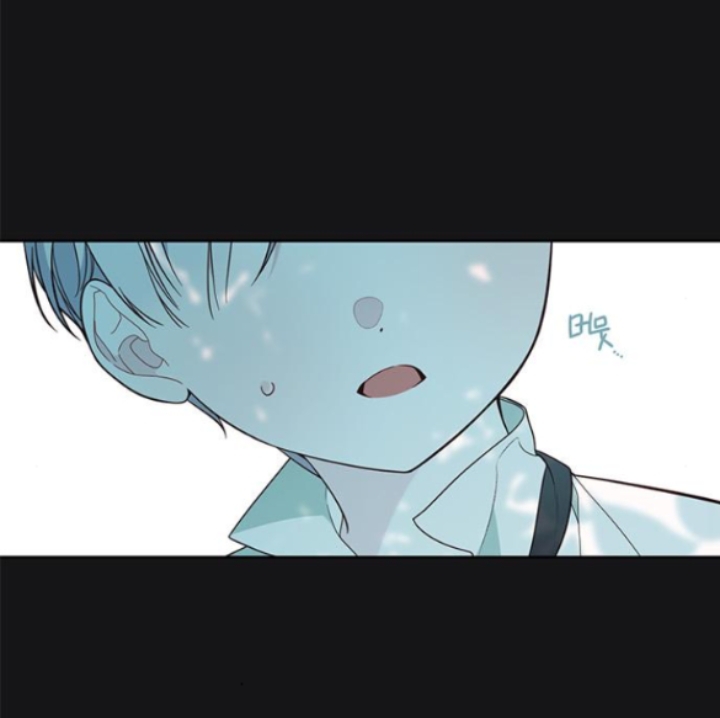 Tiểu Bạo Chúa chapter 19.2 - Trang 11