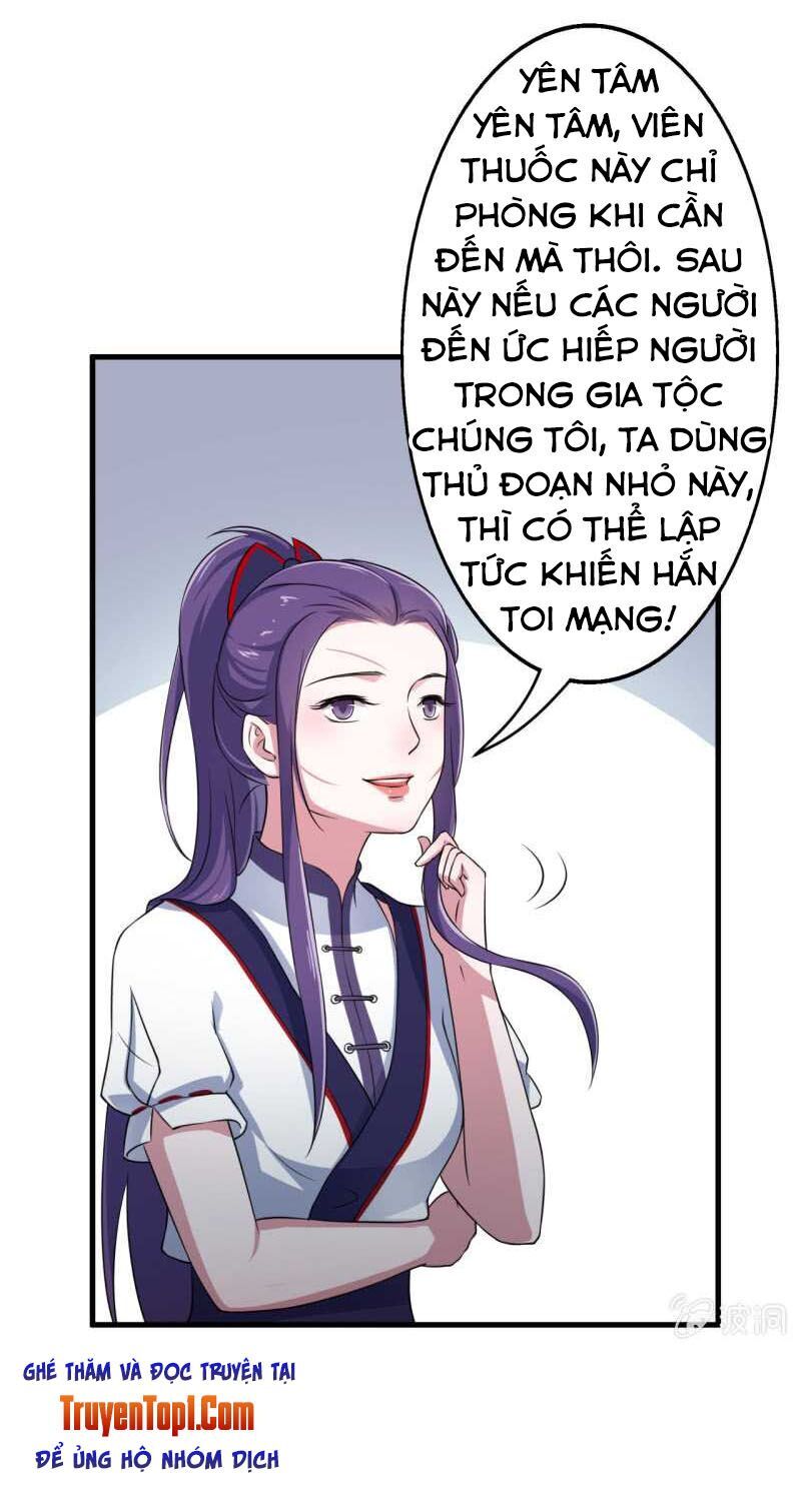 tà y cuồng thê chapter 51 7