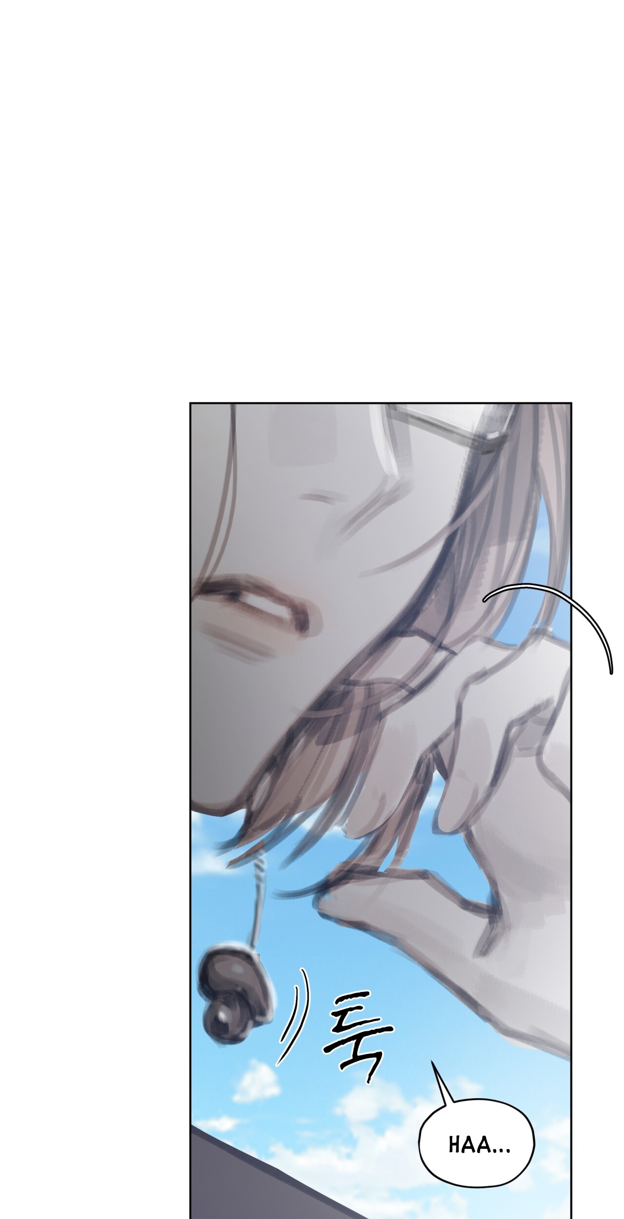 doppio senso chapter 71.1 33