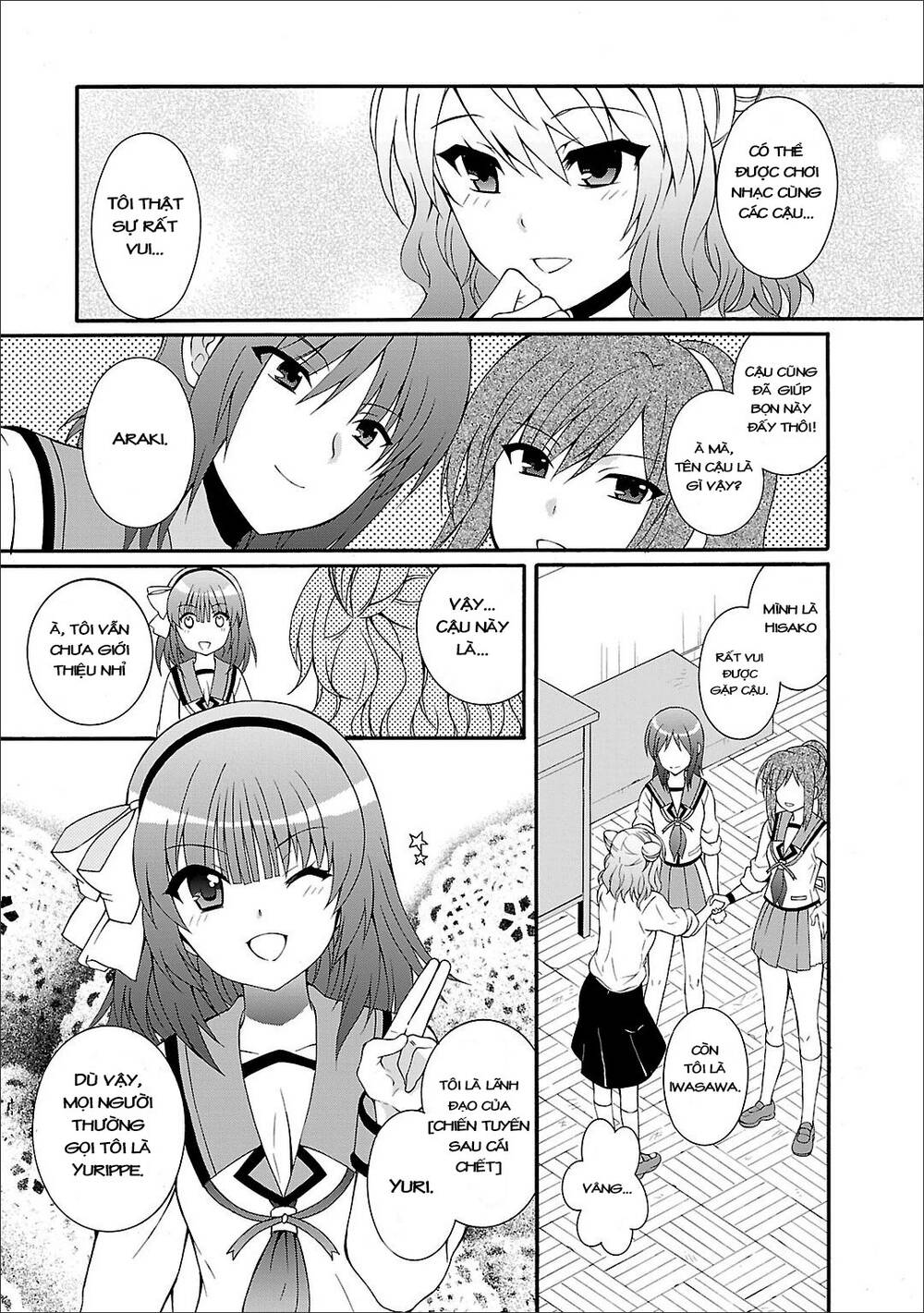 angel beats! heaven's door chapter 57 6