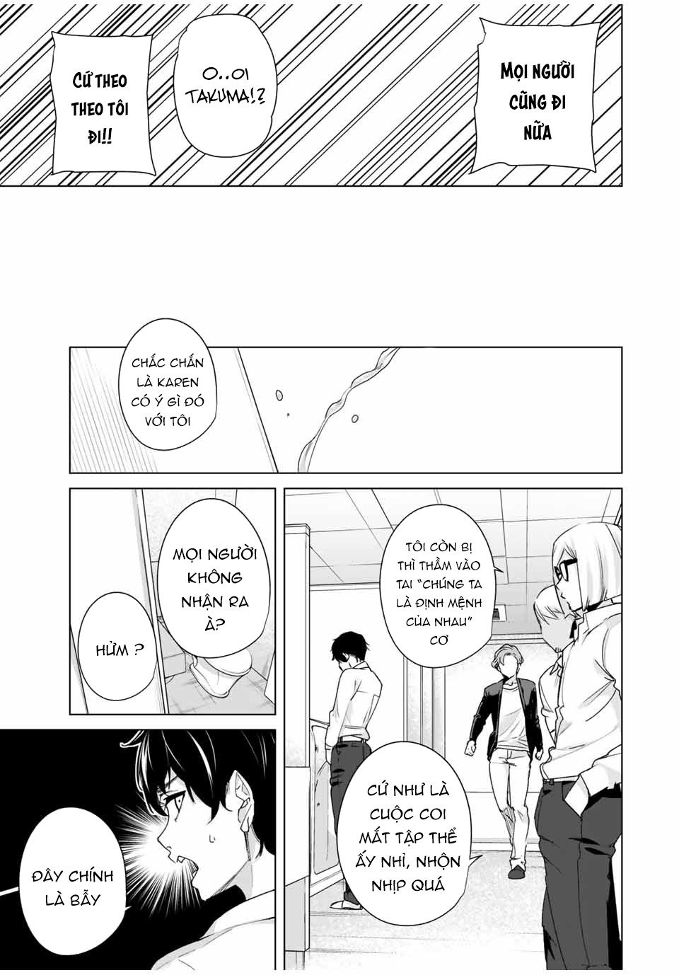 destiny lover season 2 chapter 26 3