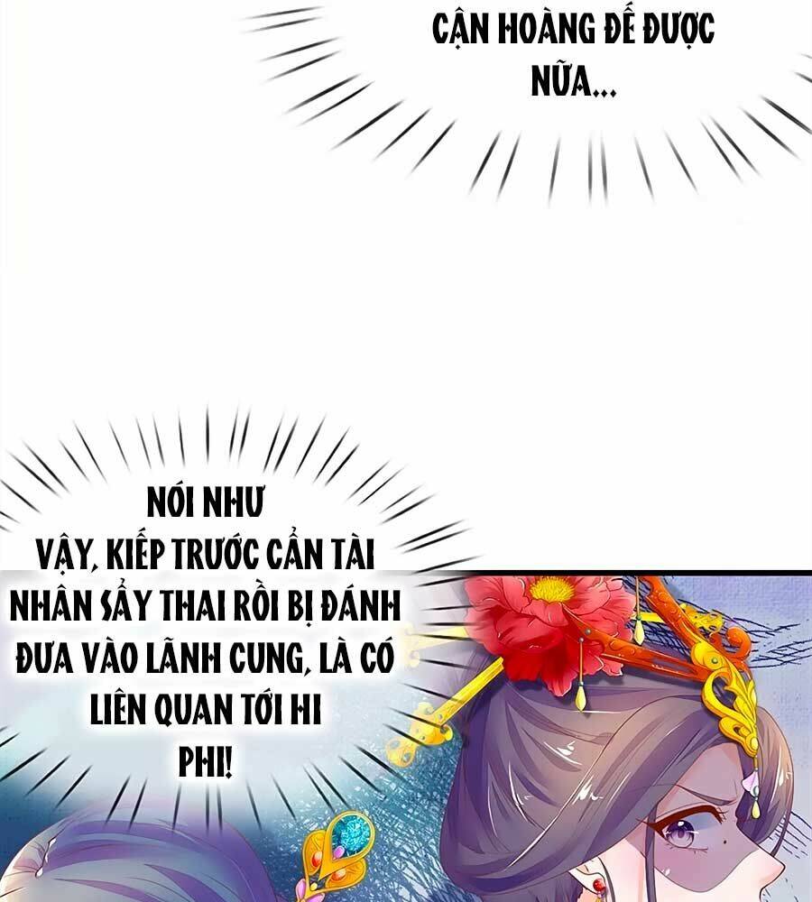 y hậu lệ thiên chapter 55 3