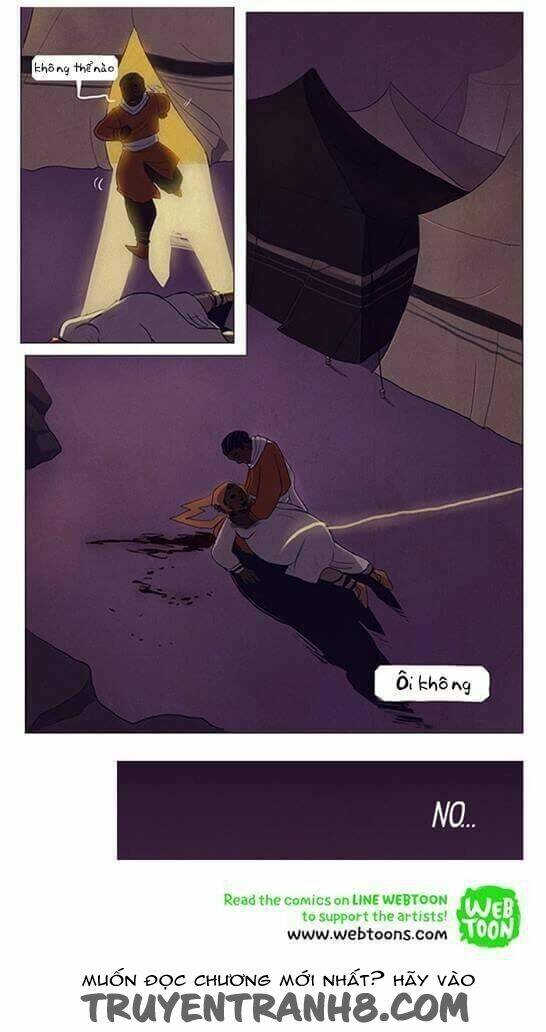 under the aegis chapter 1 5