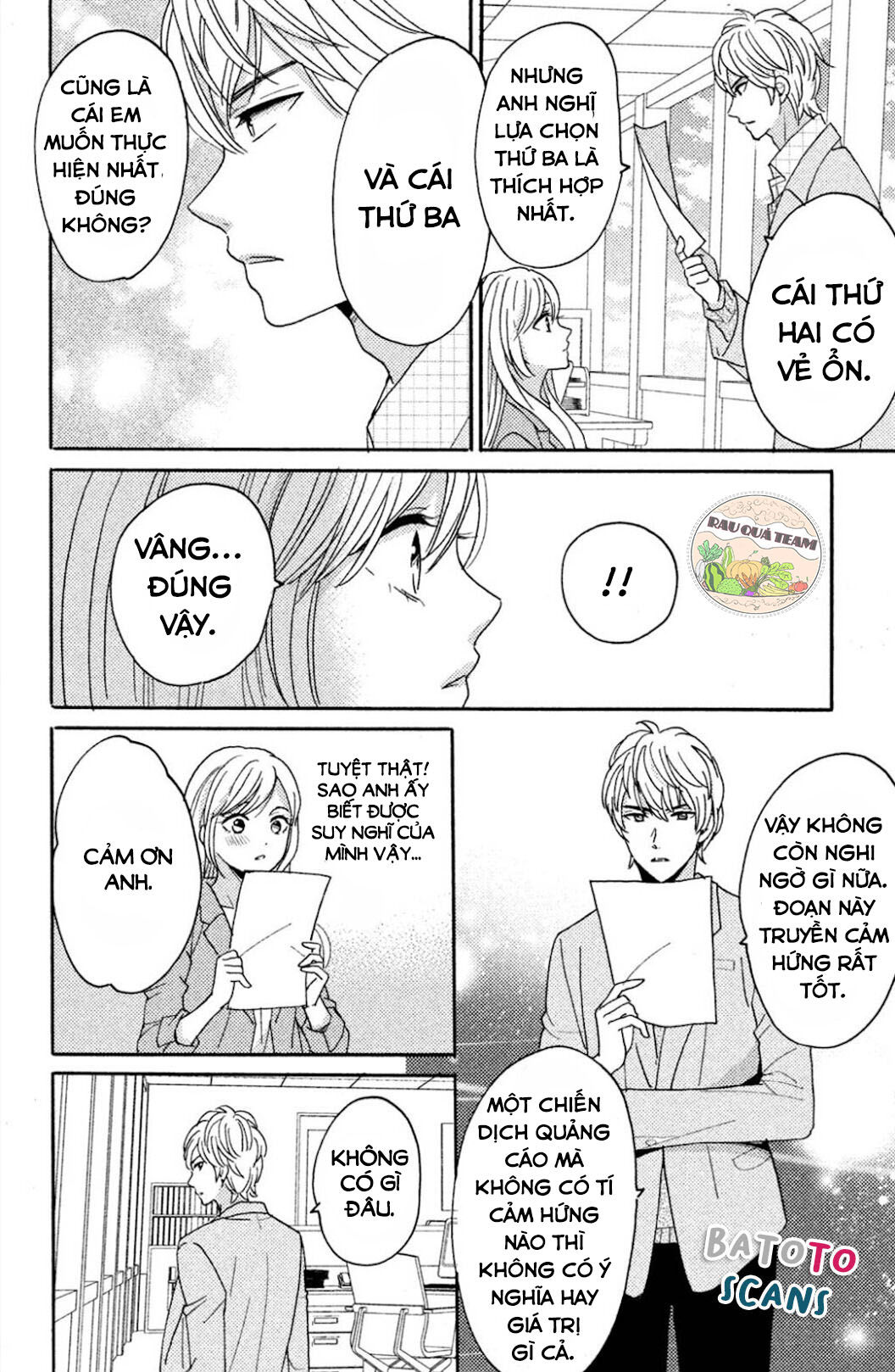 từ đêm đó, tôi đã yêu em chapter 1 17