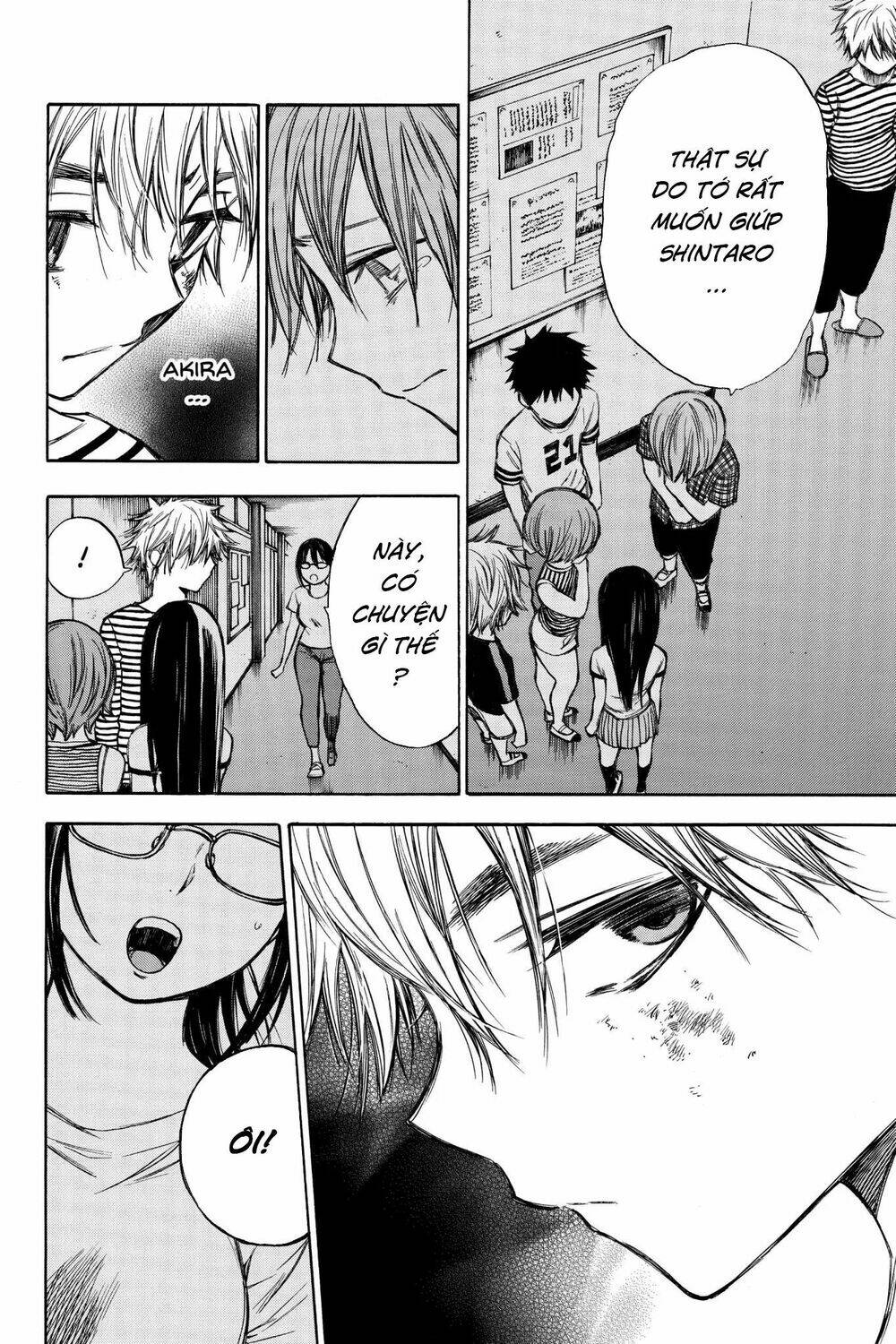 hone ga kusaru made chapter 59 13