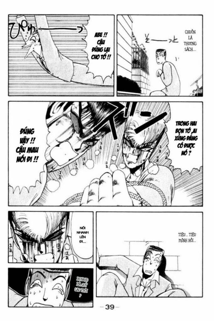 shonan junai gumi chapter 19 17