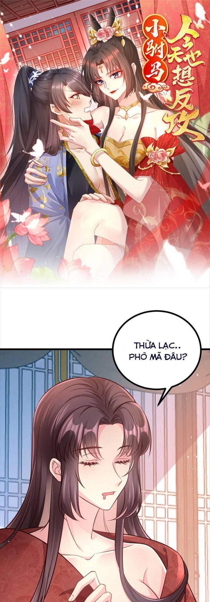 phò mã hôm nay cũng muốn phản công chapter 52 1