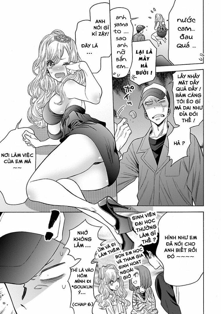 momoiro meloik chapter 54 6