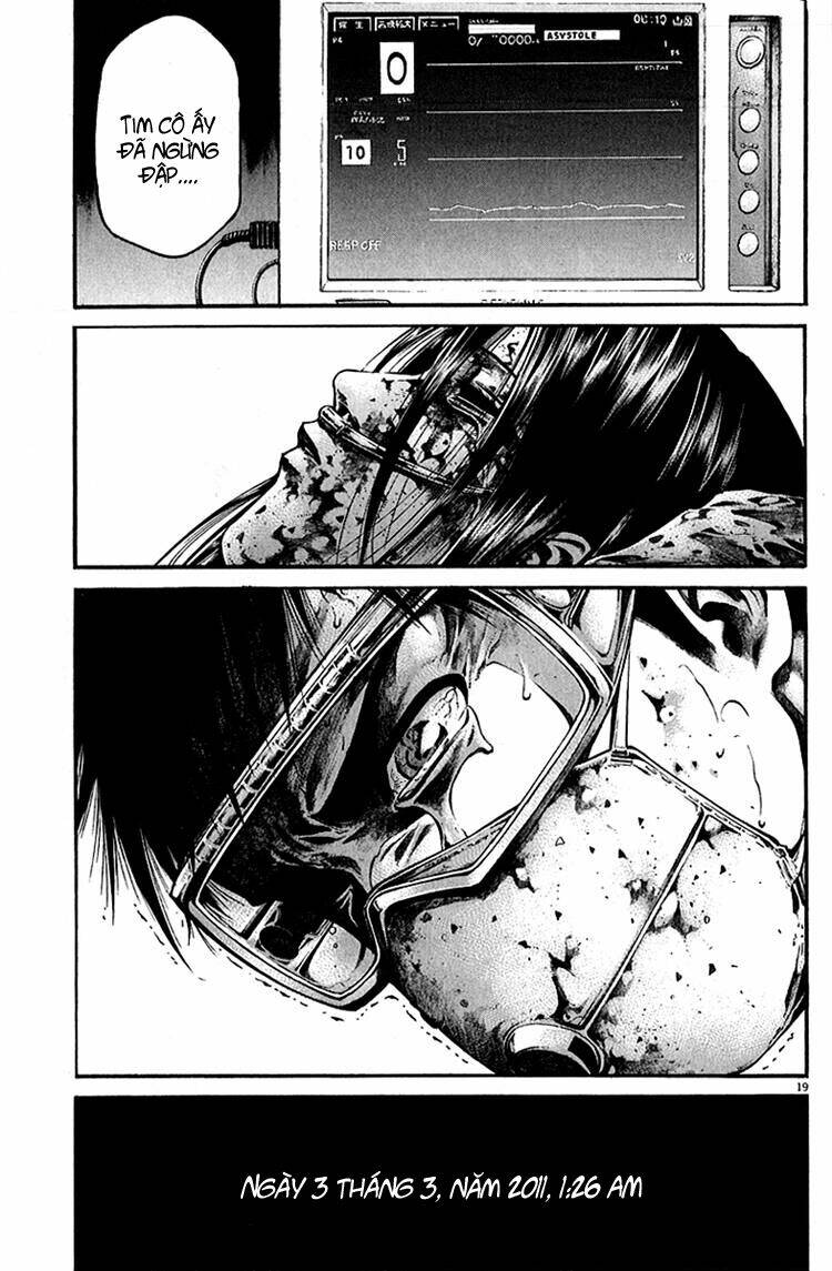 kansen rettou chapter 7 20