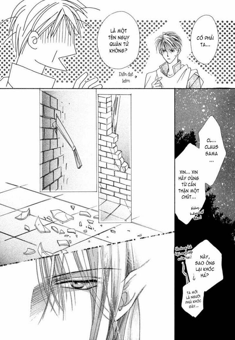 koori no mamono no monogatari chapter 22 31