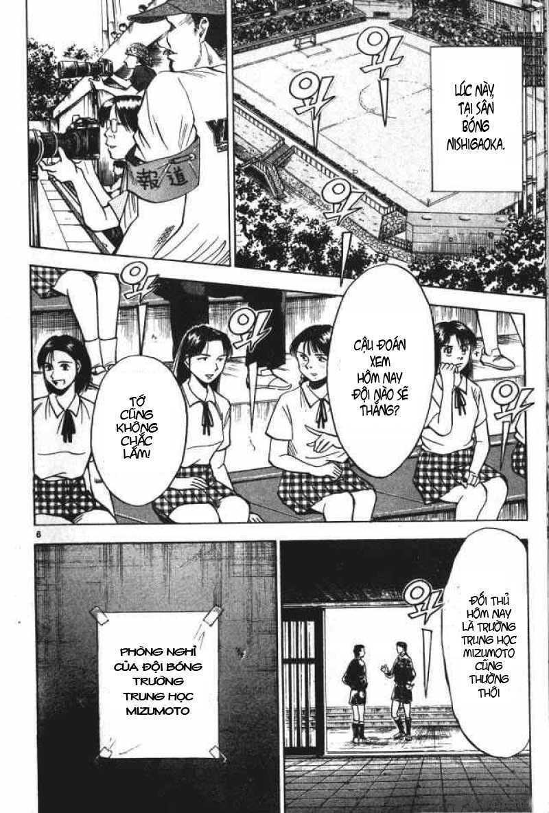 fantasista bản vip chapter 1 5