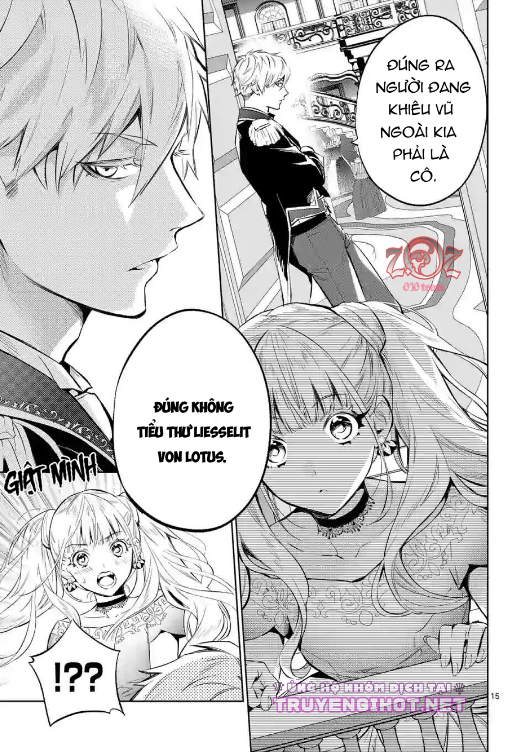 nữ phụ phản diện muốn trở thành một con chim sơn ca chapter 4 16