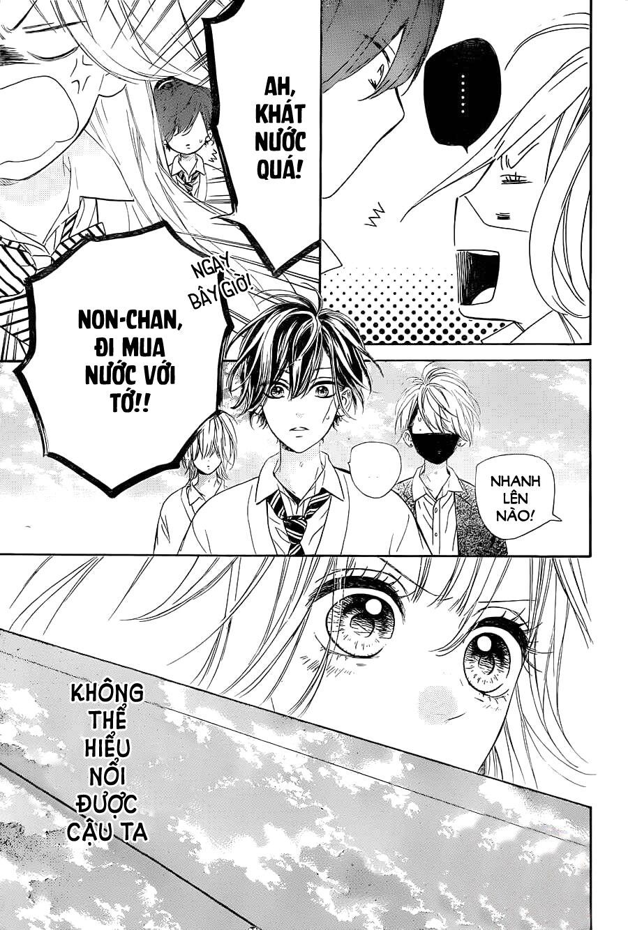 mata ashita chapter 2 33