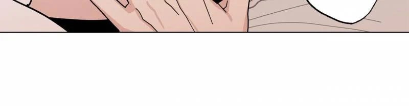 home five chapter 24 199