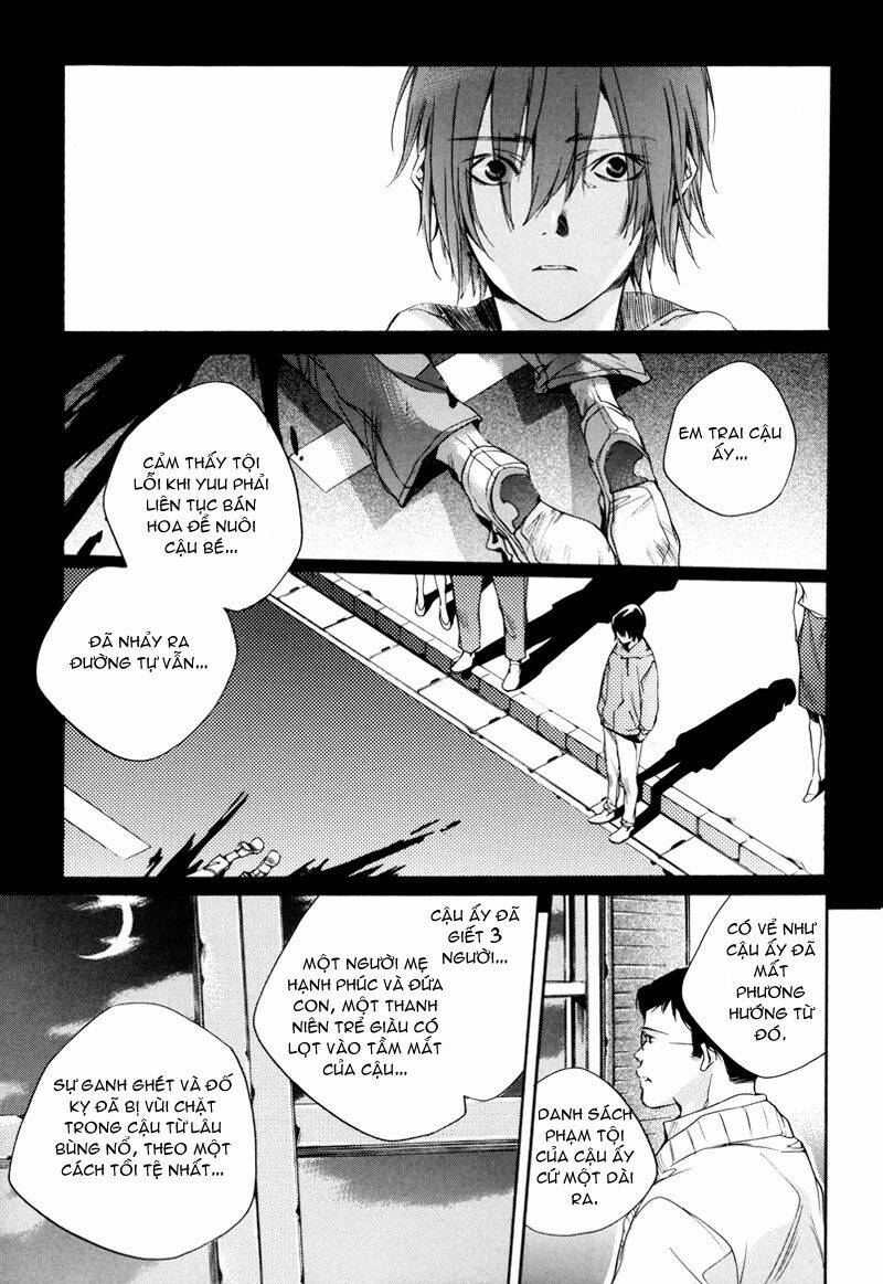 watashitachi no shiawase na jikan chapter 2 27