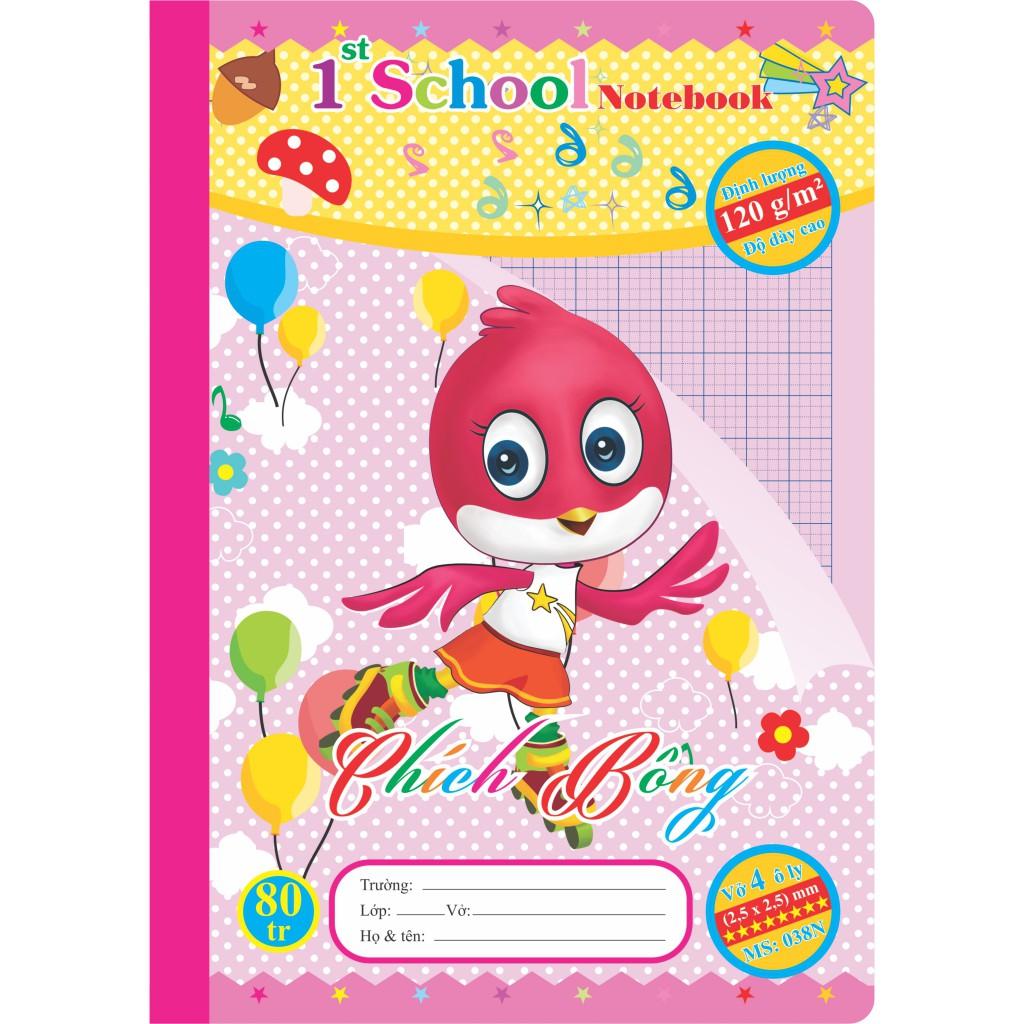 Vở 4oly 80tr 120/92-95 1st School Hổ Nhi
