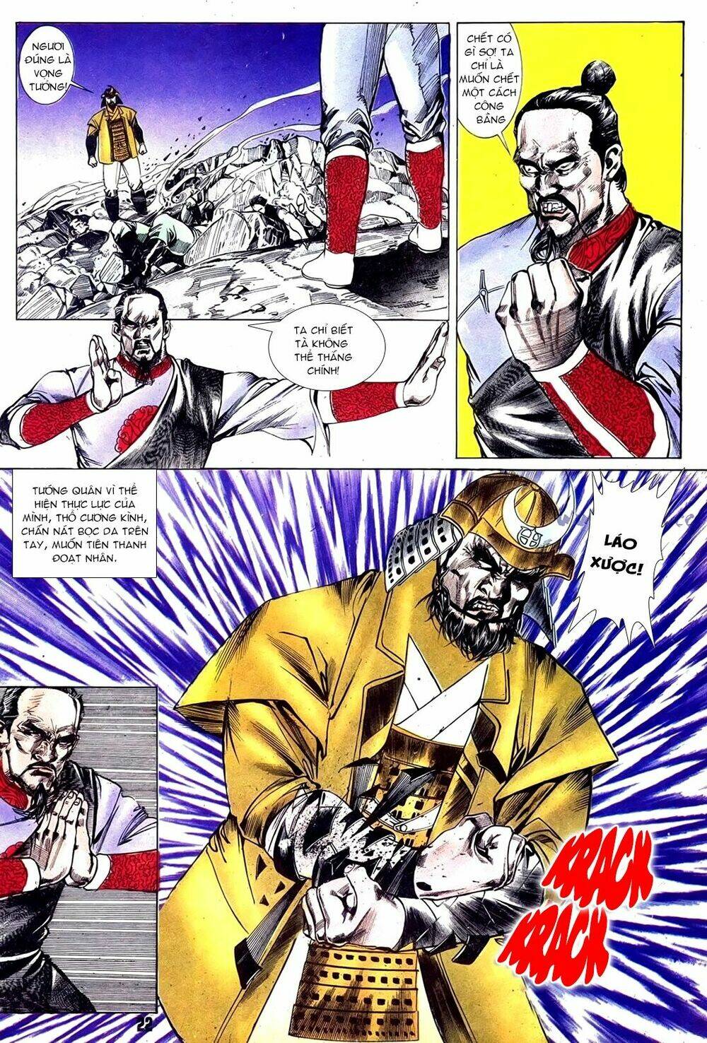 đông phương bất bại - khưu phúc long chapter 68 7