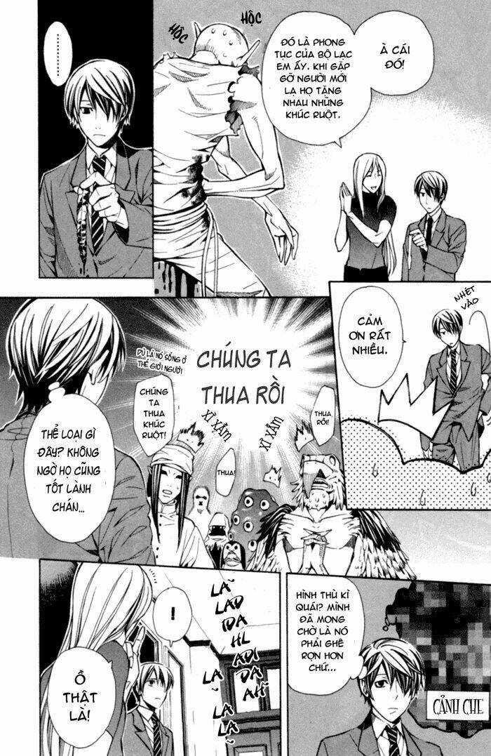 satou-kun no juunan seikatsu chapter 1 31