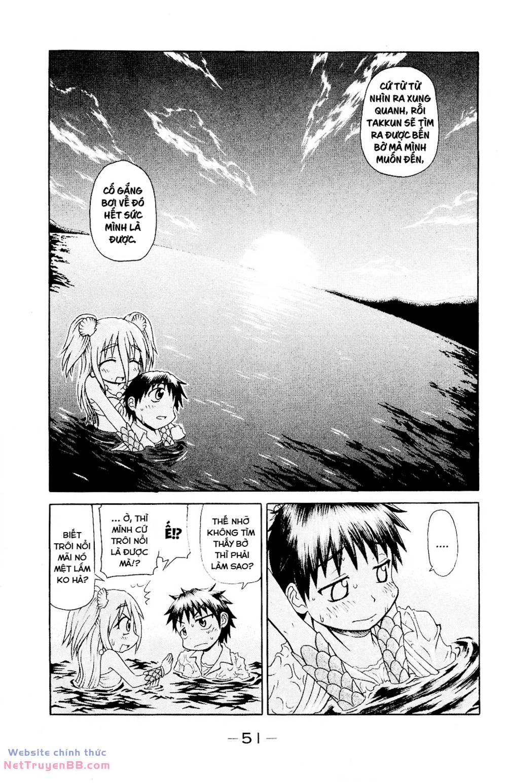 muromi-san bên bờ biển chapter 46 6