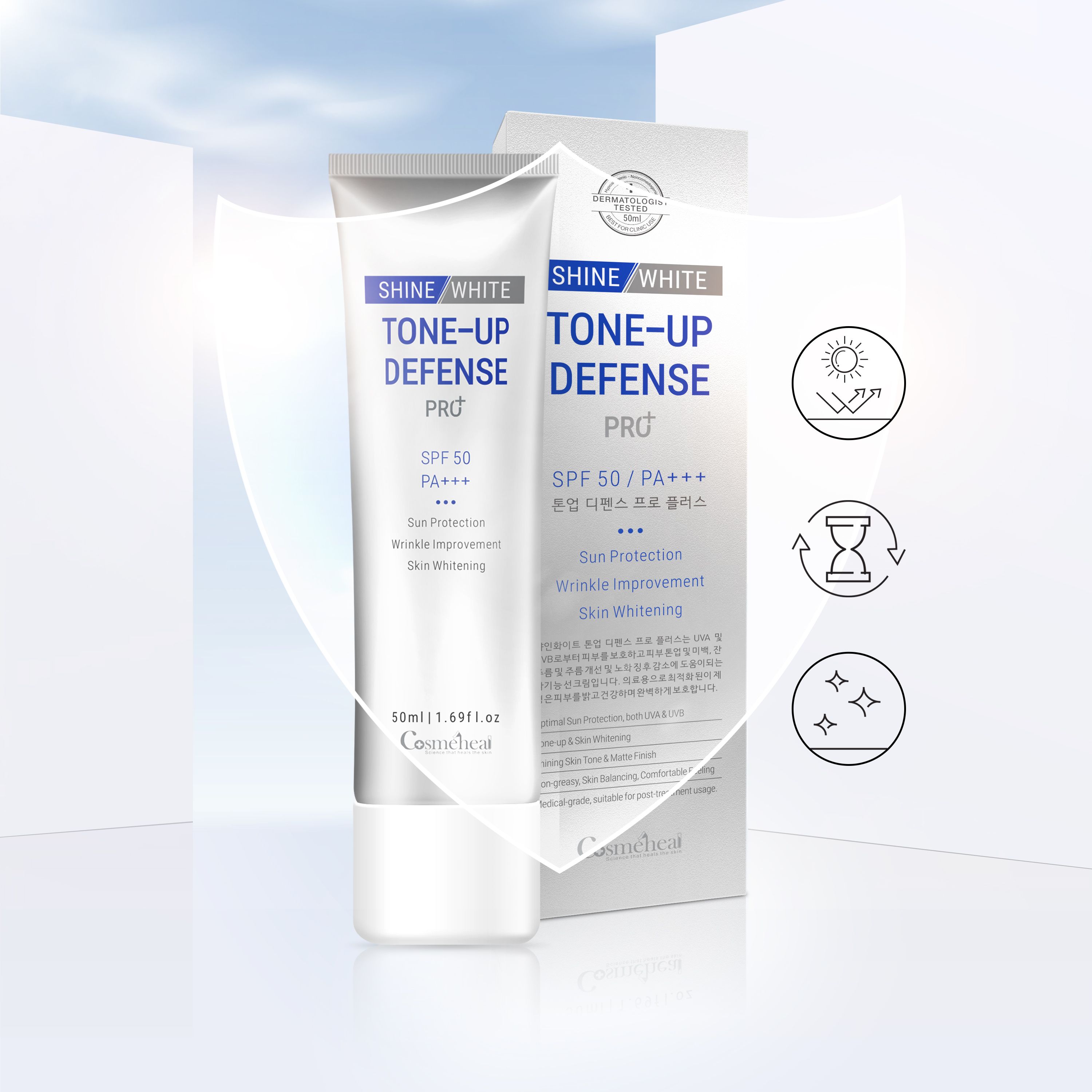 Kem Chống Nắng COSMEHEAL Shine White Tone Up Defense Pro+ SPF 50, PA+++
