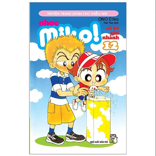 Nhóc Miko! Cô bé nhí nhảnh - Tập 12