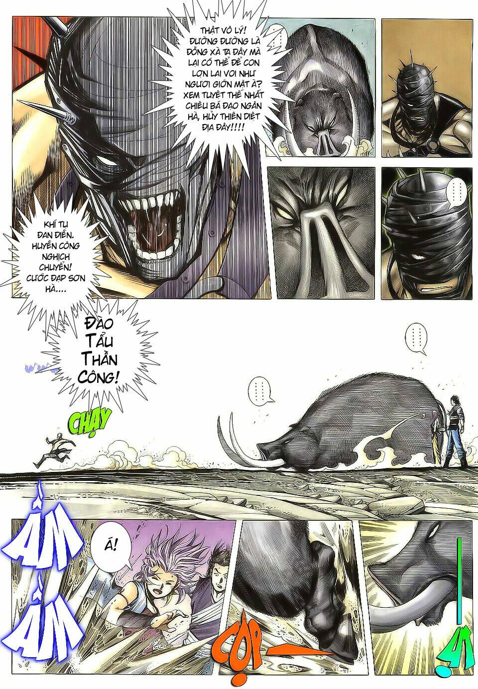 chiến thần ký chapter 5 23