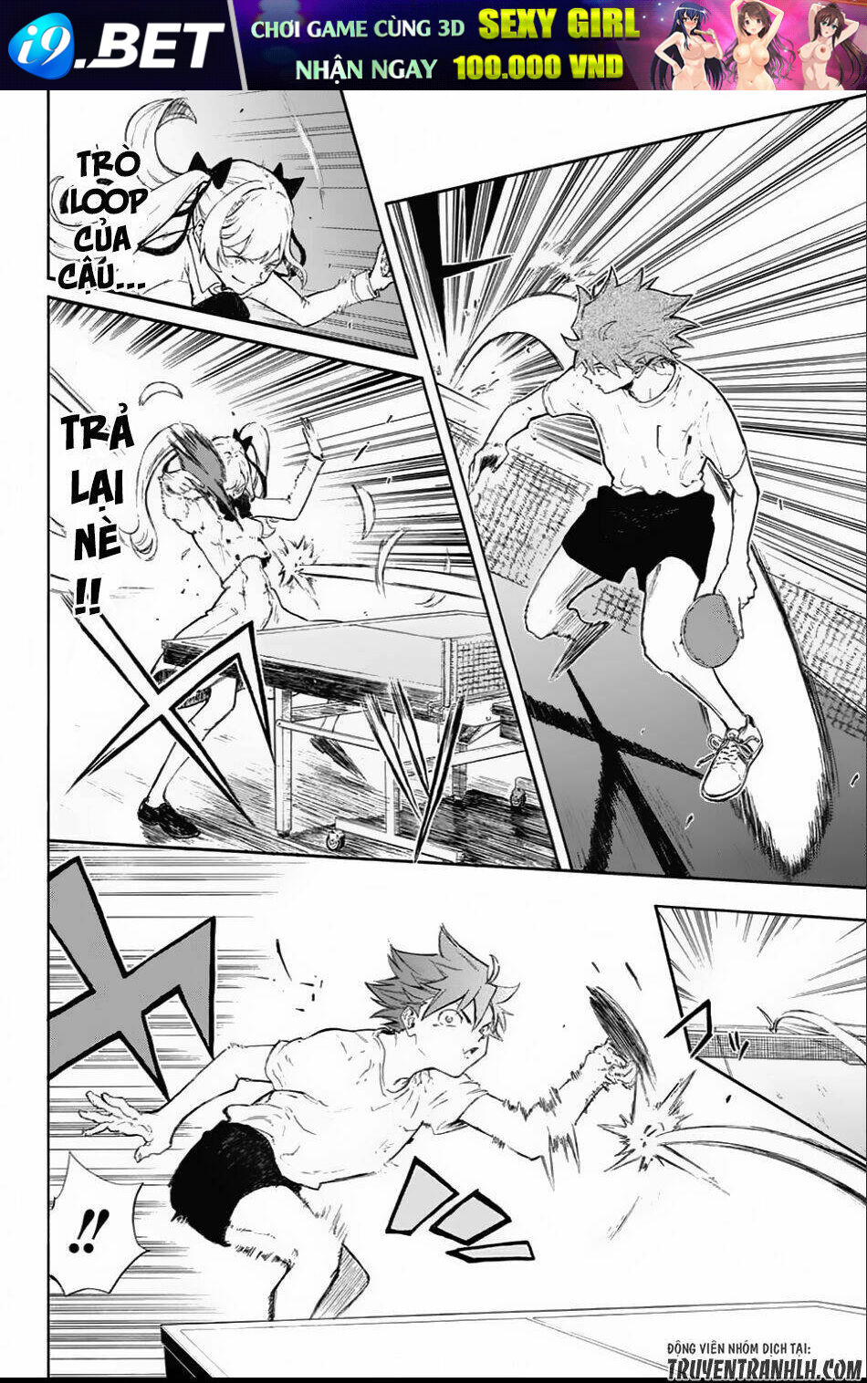 full drive chapter 1 42