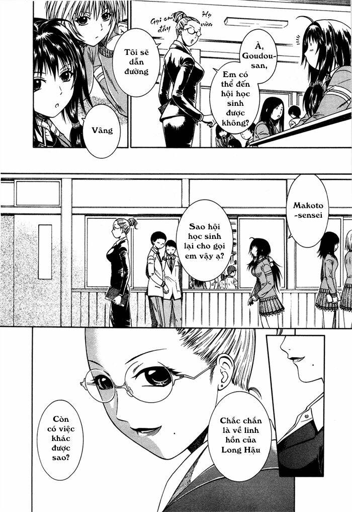 dethrone chapter 6 10