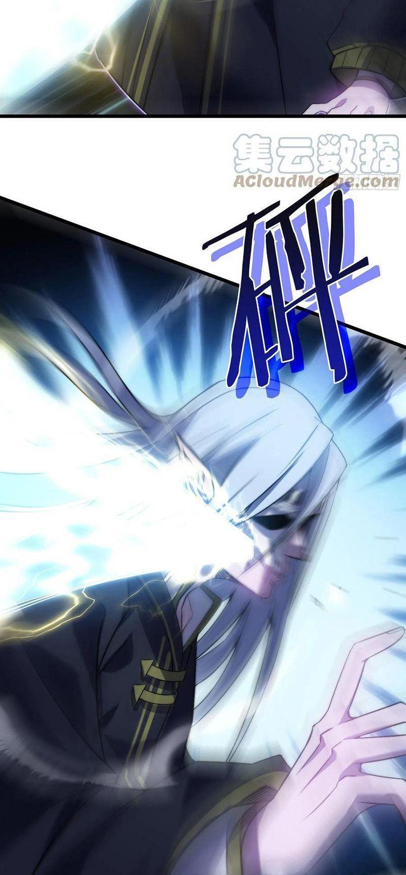 sát thần chi lộ tại dị giới chapter 43 3