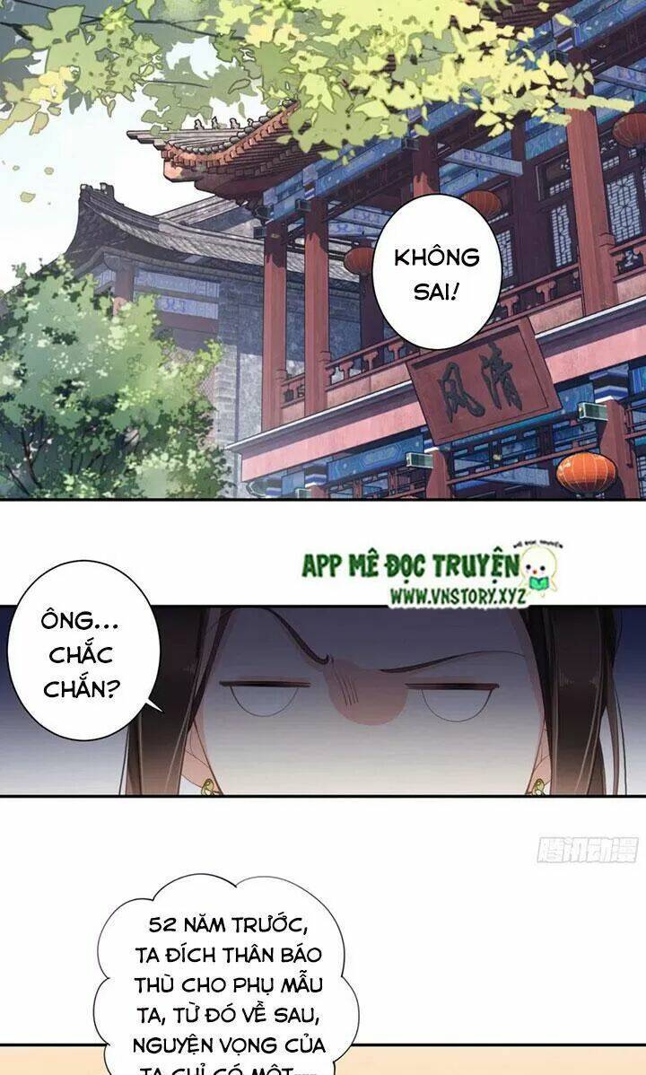 hoàng hậu ương bướng chapter 232 12