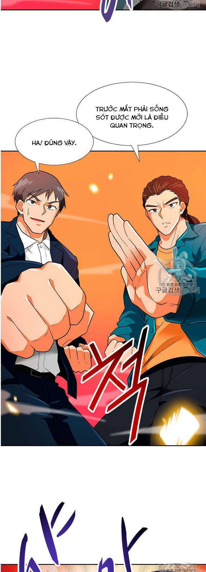 tôi tự động săn một mình chapter 55 17