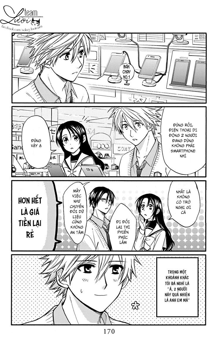 anitomo - bạn của anh trai tôi chapter 29.5 4