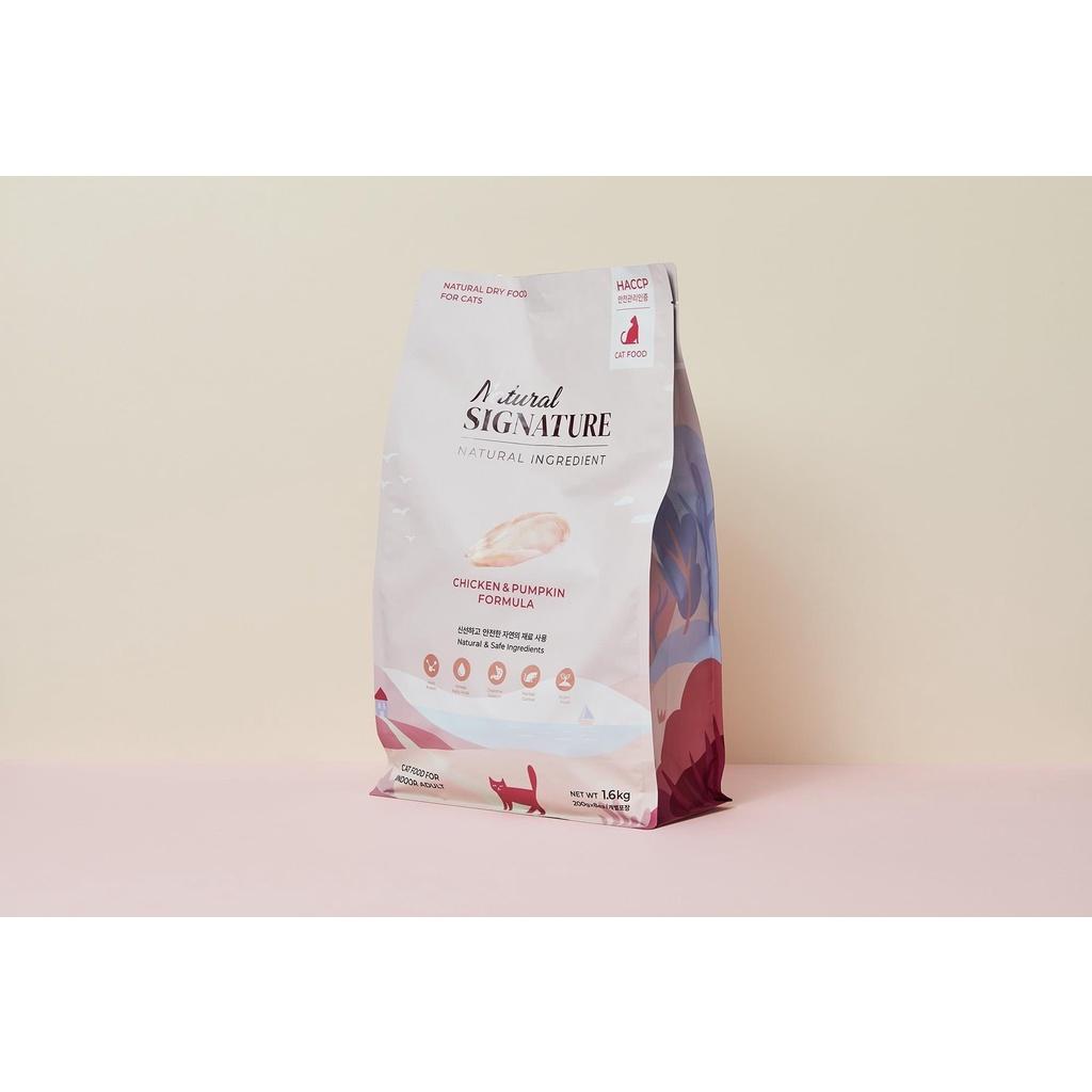 Thức Ăn Hạt Cho Mèo Natural Signature - Túi 1.6kg