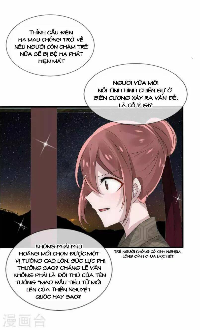 kế hoạch sủng ái của tiểu công chúa chapter 30 19