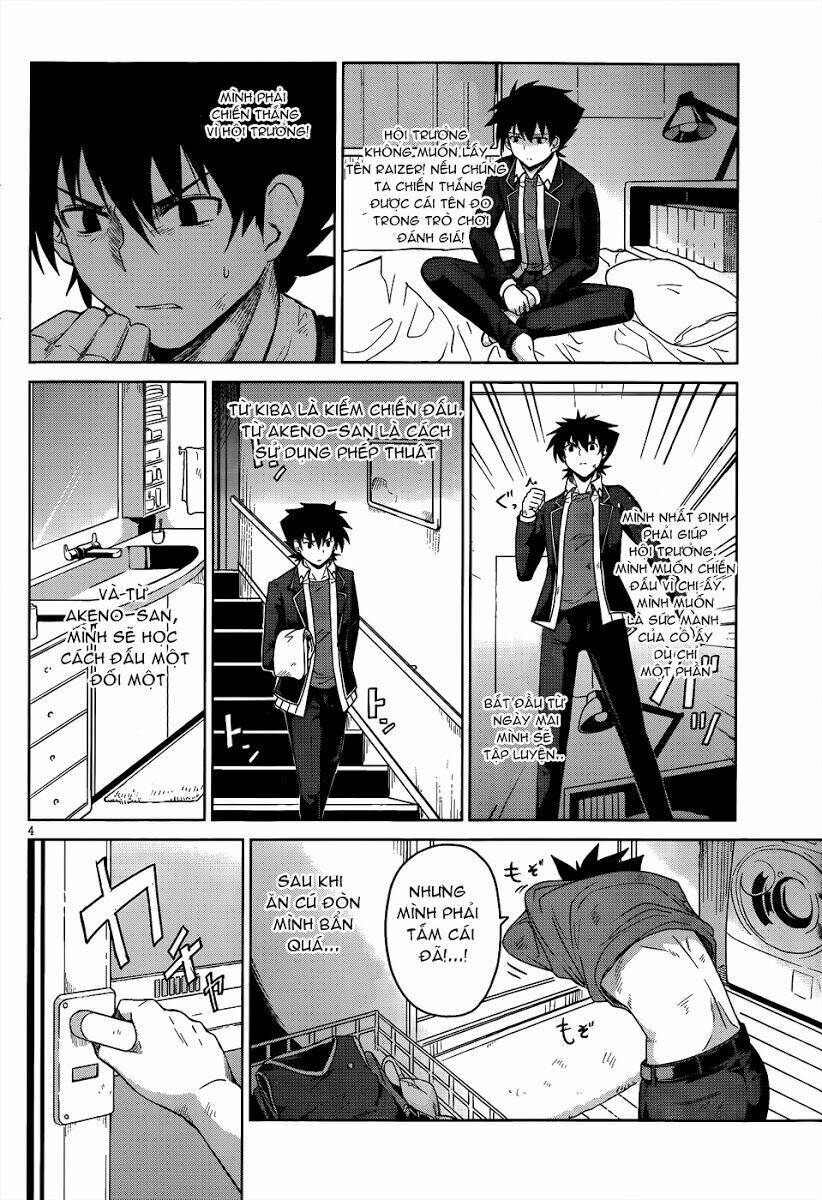 high school dxd chapter 15 7